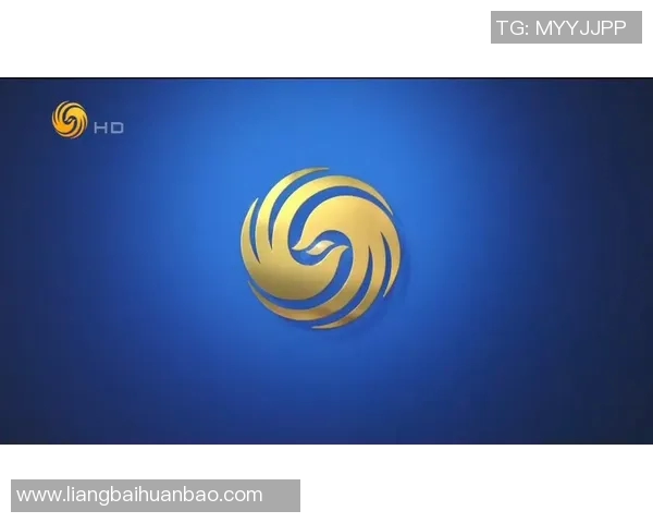 畅享全球新闻盛宴凤凰卫视资讯台在线直播全新体验