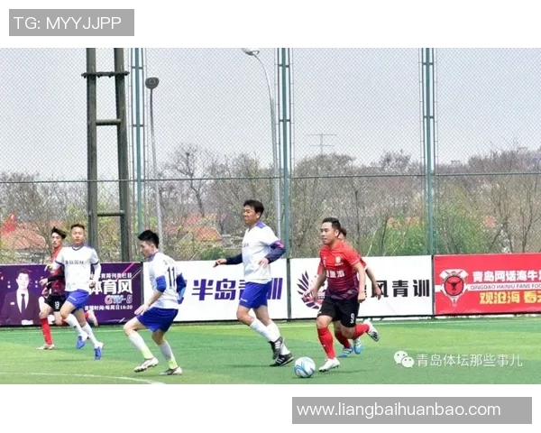 足球比赛实时直播软件助你随时掌握赛事动态与精彩瞬间