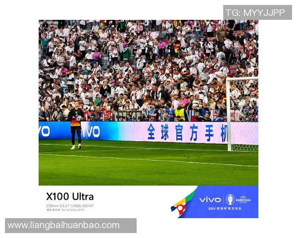 中国足球比赛直播的全新体验与精彩瞬间尽在掌握中