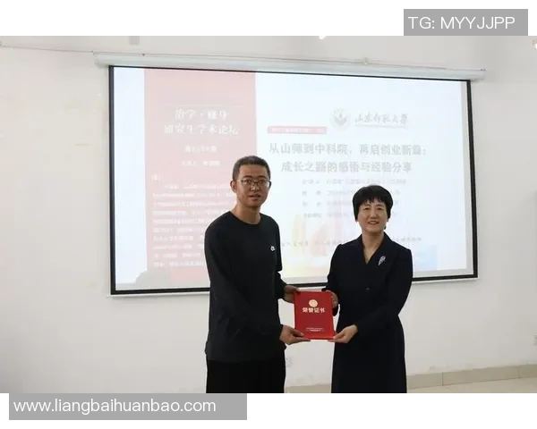 俞长栋：从学术先锋到科技创新领袖的成长之路与影响力分析