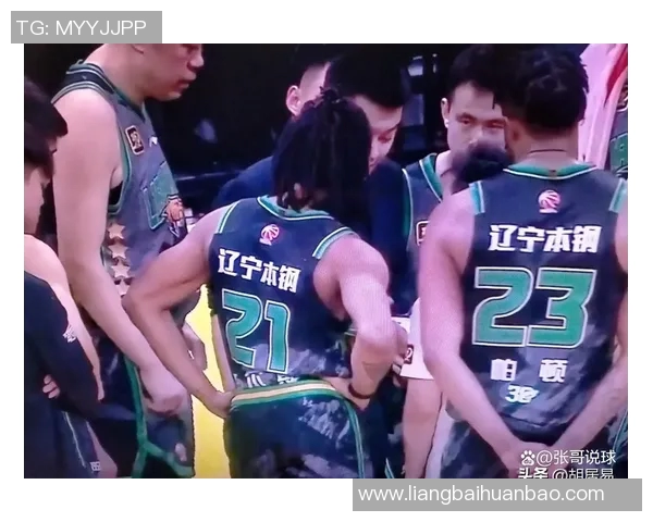 CBA直播辽宁队对阵广厦队精彩赛事回顾与分析