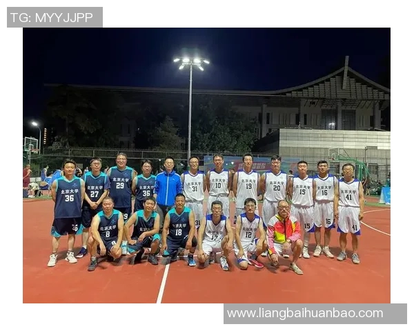 北大与哈佛篮球赛精彩对决谁将赢得荣耀之战 北大与哈佛篮球赛精彩对决谁将赢得荣耀之战