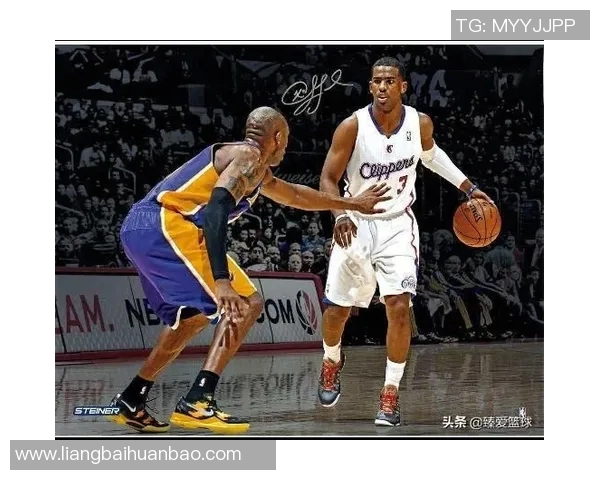 保罗与科比经典对决比赛录像回顾精彩瞬间解析 保罗与科比经典对决比赛录像回顾精彩瞬间解析