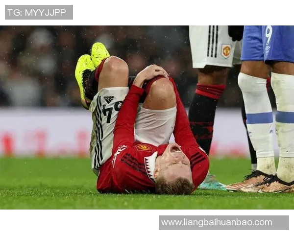 曼联球星遭重伤，将缺席接下来的联赛