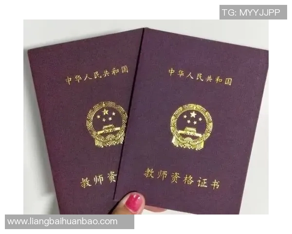 如何考取篮球教练资格证？这5个步骤助你成功闯关