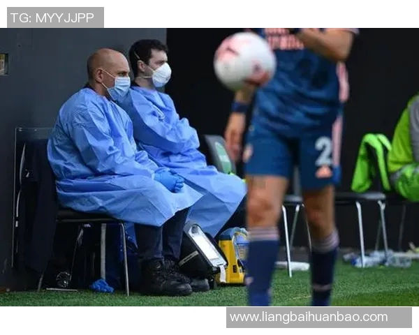 英超球队因新冠疫情影响推迟比赛，部分球员确诊进一步延期赛程