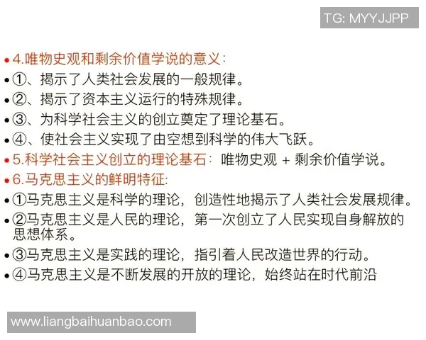 围绕15107探讨数字背后的意义与价值，揭示其在生活中的应用与影响