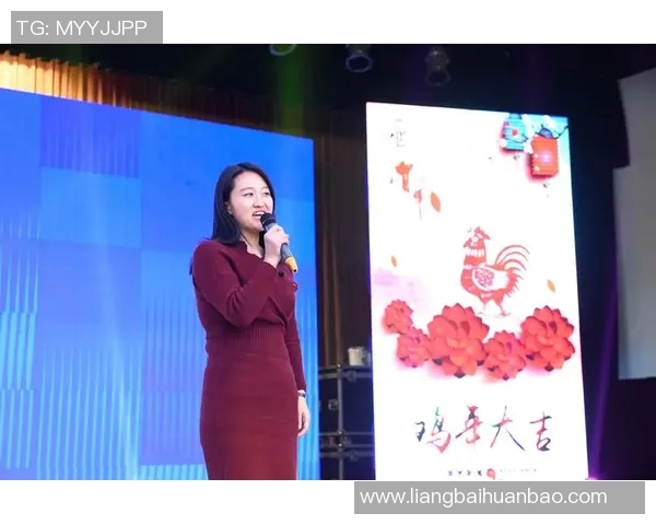 秦工院足球比赛精彩回放直播全程回顾与精彩瞬间分享