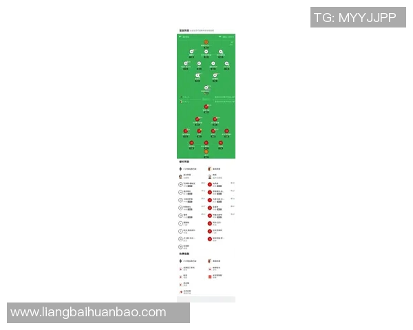 门兴与罗马对决最新预测分析及比赛前瞻详解