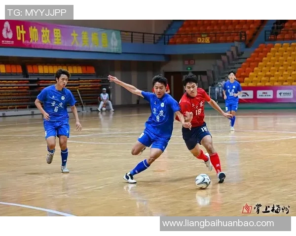 五人制足球比赛直播网站助你实时追踪精彩赛事与球员表现