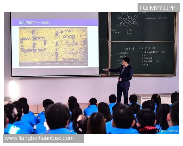 苏伟：从平凡到卓越的奋斗历程与人生智慧分享