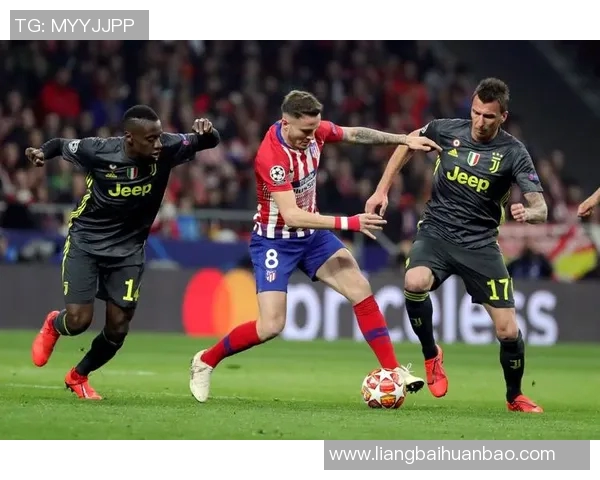 尤文图斯与马德里竞技的精彩进球对决回顾与分析