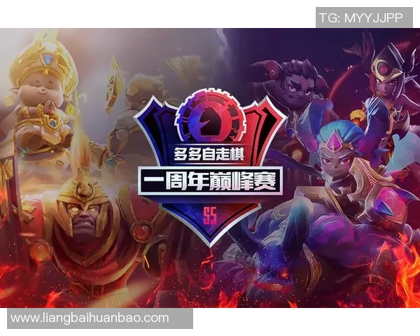 山口雷洛对阵横滨的精彩直播全程回顾与赛后分析