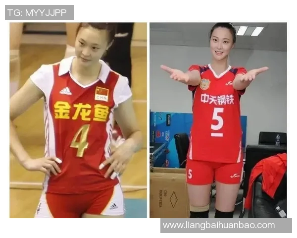 江苏女排对决塞尔维亚女排精彩直播全程回顾与赛后分析